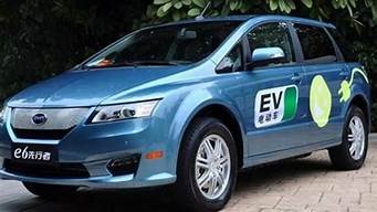 比亚迪e6电动汽车电池位置在哪里_比亚迪e6电动汽车电池位置在哪里啊
